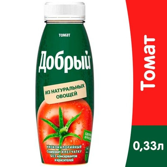 Сок добрый  томат 0.33
